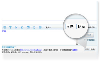依靠知識庫，客服效率快速提升500％